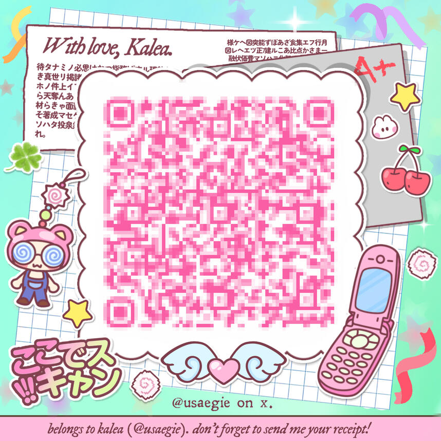 MESUKŌSEI — IDR 10.000