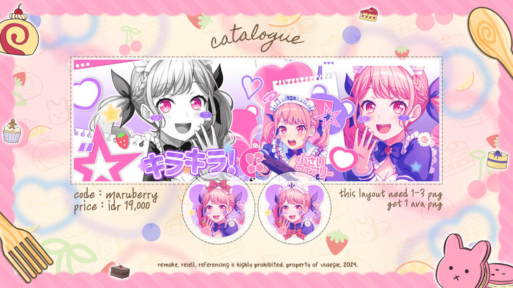 MARUBERRY — IDR 19.000