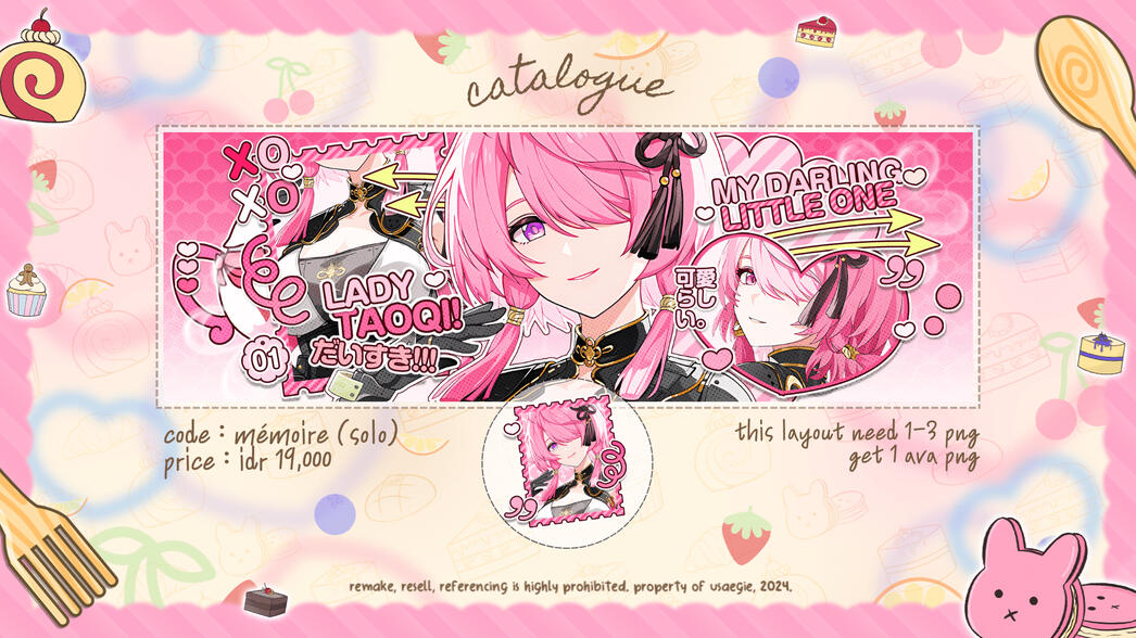 MÉMOIRE — IDR 19.000