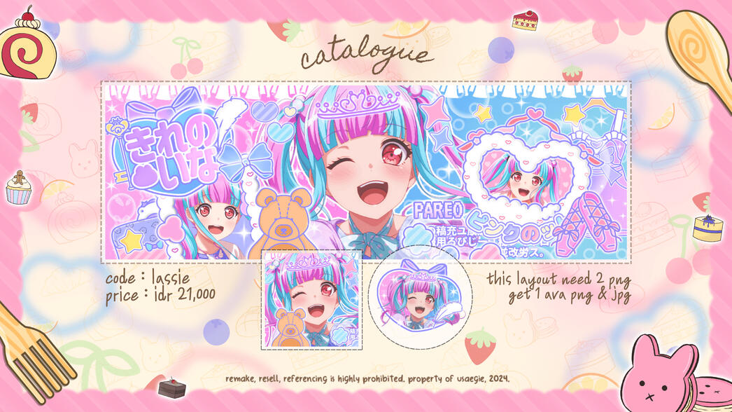 LASSIE — IDR 21.000