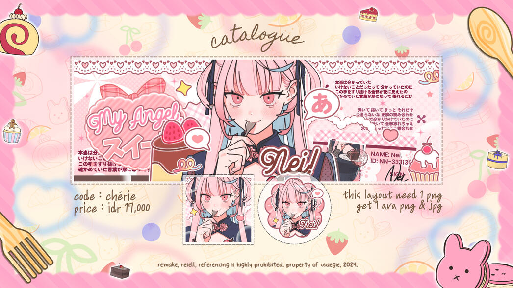 CHÉRIE — IDR 17.000